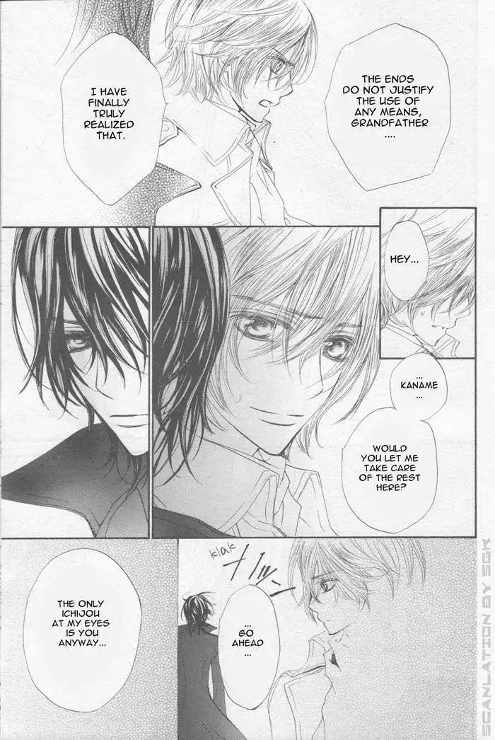 Vampire Knight Chapter 43 45